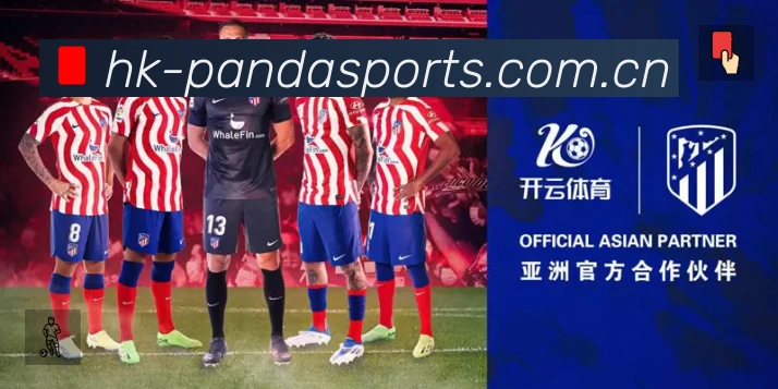 熊猫体育 背景图