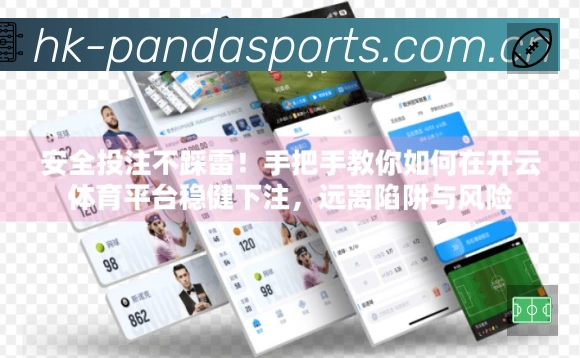 我们的使命与愿景